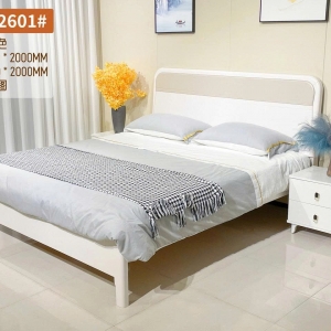 Giường Ngủ Hiện Đại Phối Màu Nâu Cà Phê Sữa 2601#