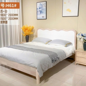Giường Ngủ Tựa Sóng Mây Phong Cách Bắc Âu H61#