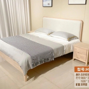 Giường Ngủ Gỗ Phong Cách Japandi Tựa Bọc Đệm Cotton Linen H91#