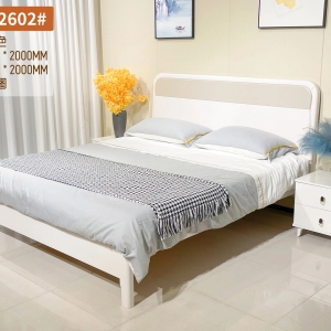 Giường Ngủ Hiện Đại Màu Kem 2602#