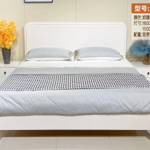 Giường Ngủ Hiện Đại Màu Kem 2603# 