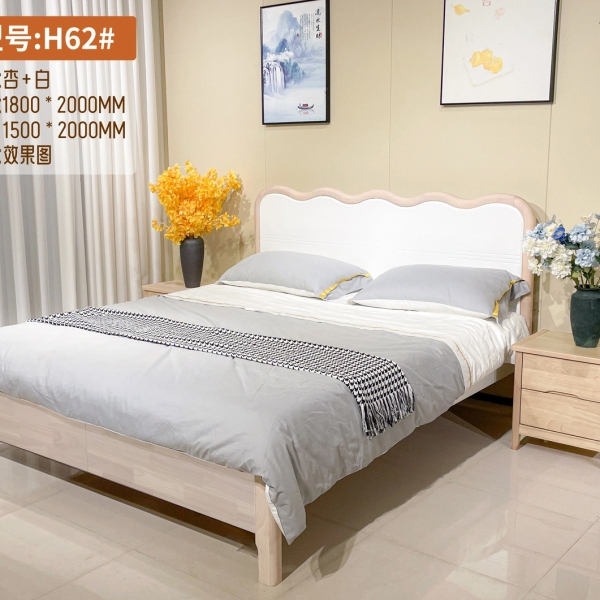 Giường Ngủ Sóng Mây Viền Kem Phối Trắng H62#