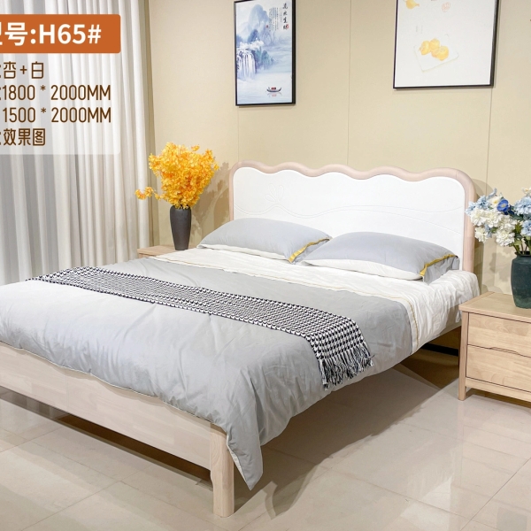 Giường Ngủ Hoa Mây Gợn Sóng Phối Kem Trắng H65#