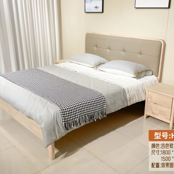 Giường Ngủ Đầu Giường Ô Vuông Phối Kem Trắng H95#